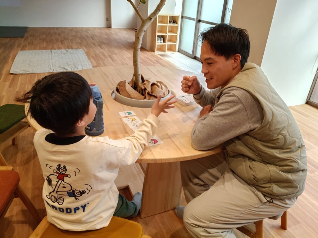 SSTプログラム きもちのきもち